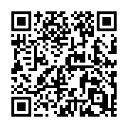 QR code linking to https://deploy-preview-706--hugothemes.netlify.app/themes/ink-free/