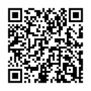 QR code linking to https://deploy-preview-706--hugothemes.netlify.app/themes/hugotex/