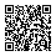 QR code linking to https://deploy-preview-706--hugothemes.netlify.app/tags/ecommerce/