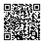QR code linking to https://deploy-preview-706--hugothemes.netlify.app/themes/bilberry-hugo-theme/