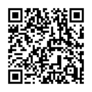 QR code linking to https://deploy-preview-706--hugothemes.netlify.app/tags/newsletter/